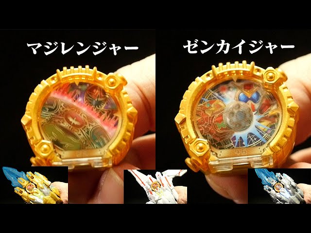 【高騰中】DA ギニュー特戦隊 人造人間16号 17号 18号 PSA10 連番 人造人間17号【SR】{FB02-015}