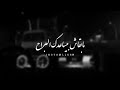 فى الدنيا ياما جري فى الدنيا ياما جري