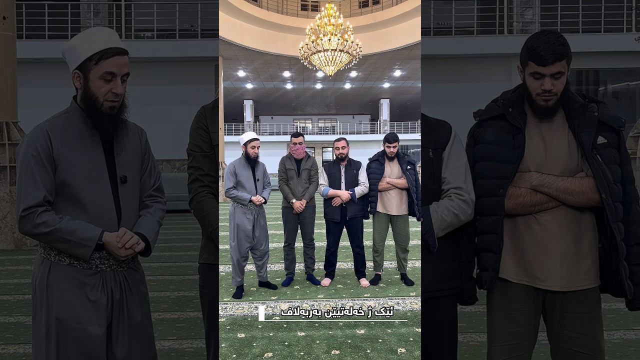هندەک خەلەتییێن نڤێژکەرا.