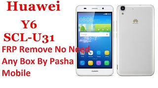 Huawei Scl U31 Frp remove in latest update without PC Without Box