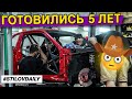 УСПЕТЬ ЗА НОЧЬ! ПРОВОДКА НА ЛАВРА. BMW E92 ДЛЯ ДРИФТА.