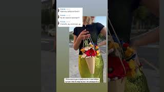 Вязаные цветы. Необычный букет. Контакты для заказа в шапке профиля. #вязаныецветы