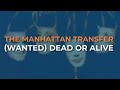 Miniature de la vidéo de la chanson (Wanted) Dead Or Alive