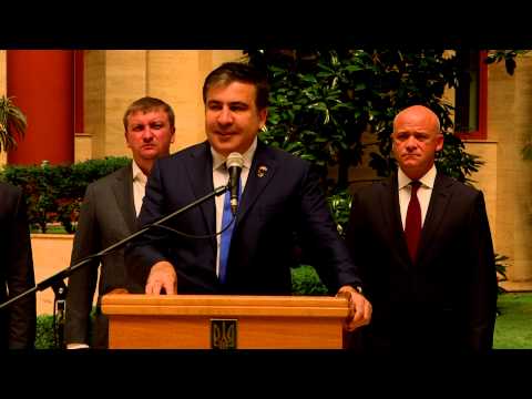 Подписан меморандум о создании в Одессе центра админуслуг