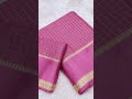 saree Fabric: Georgette Running blouse #traditionalwearsarees #dmtoorder #swashopping