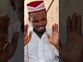 Comdie ramadan comedie shortsviral viral foryou 