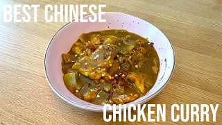 Ziangs: THE BEST Chinese Chicken Curry (using our paste)