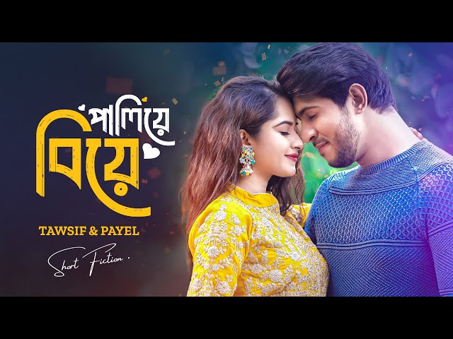 Jinsiy aloqa turaly zhanalyk Qora tanlilar yosh eshakni sikish