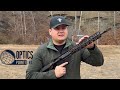 Beginning of video
