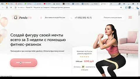 КАК СКОПИРОВАТЬ САЙТ И УСТАНОВИТЬ АДМИНКУ ЗА 3 МИНУТЫ