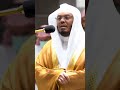 وأما الذين سعدوا ففي الجنة خالدين فيها تلاوة خاشعة بديعة للشيخ ياسر الدوسري التلاوة كاملة بالوصف وأما الذين سعدوا ففي الجنة خالدين فيها تلاوة خاشعة بديعة للشيخ ياسر الدوسري التلاوة كاملة بالوصف