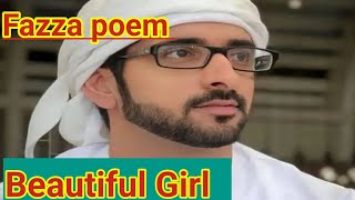 fazza Poems English| fazza Poem in English translate| fazza poetry| prince fazza Poem| new poem