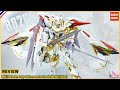 Mg 1100 gundam astray gold frame amatsu hana vermb8826dabangunpla creator