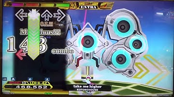[DDR A20 PLUS] take me higher (ESP+DSP+BSP+BEG)