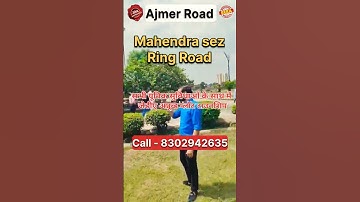 Ajmer Road jaipur jda approved plot #ajmerroad #jaipurmeplot #jaipurproperty