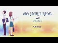 Ao Haru Ride( I Will-Chelsy ) lirik lagu