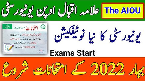 AIOU New Notification Anounce || AIOU Spring 2022 Exam Starts || Date Sheet Announce || The AIOU