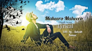Download Lagu Maheero Maheero l Super Noni I  Sharman Joshi l Shweta Kumar l Shreya ghoshal , Sanjeev Darshan MP3 Download Lagu Maheero Maheero l Super Noni I  Sharman Joshi l Shweta Kumar l Shreya ghoshal , Sanjeev Darshan MP3