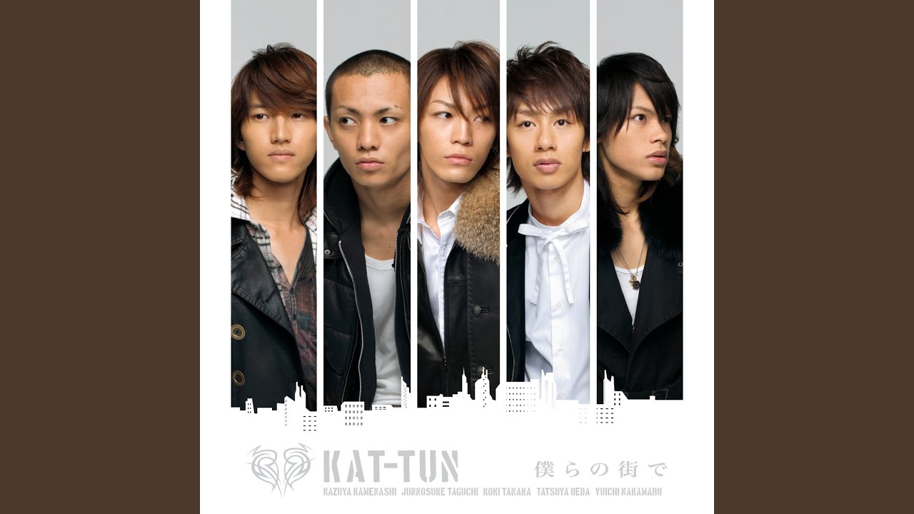 Bokura no machi de - YouTube