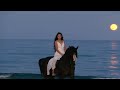 Shakira Martínez - Ahora (Videoclip Oficial)