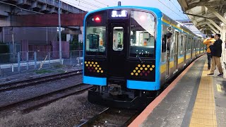 鶴見線E131系1000番台鶴見線浜川崎駅発車シーン