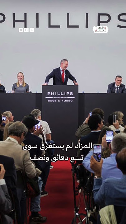     17.6  
 - نشر قبل 19 دقيقة