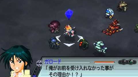 [PCSX2] Super Robot Wars Z Setsuko