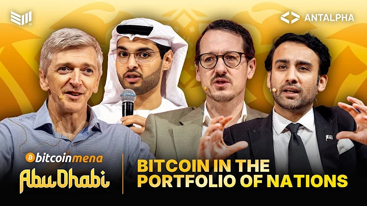 Bitcoin in the Portfolio of Nations w/Prince Filip of Serbia and Bilal Bin Saqib