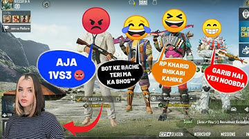 Random RICH Pro Players Call me Noob and I challenge for Tdm Room 1vs3