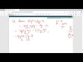 CLASS 9||CBSE| MATHS| CHAPTER 2| POLYNOMIALS| EXERCISE 2.4|Question no. 14-16| 2023-24|PART 15