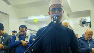 تراويح ليلة 1 رمضان 1445 هـ | القارئ محمد مجدي | رواية حفص