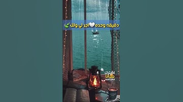 قرآن كريم بصوت جميل