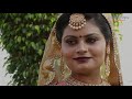 Ramanpreet kaur weds toshinderpal singh wedding highlights 2020 pal studio naruana mob 9815420837