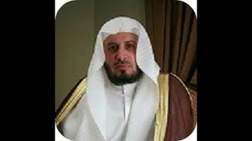 sourat al hajj  cheikh saad al ghamidi سعد الغامدي سورة الحج