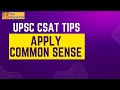 Csat is based on common sense csat2024 upscprelims upscaspirants