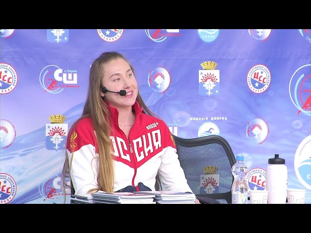 Мастер-класс с чемпионкой. Как это было?