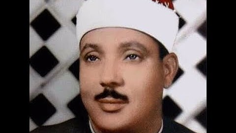 {أجمل التلاوات } الشيخ عبدالباسط عبدالصمد رحمه الله/ ما تيسر من سورة السجدة