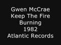 Gwen mccrae  keep the fire burning diva radio wwwdeevaradionet