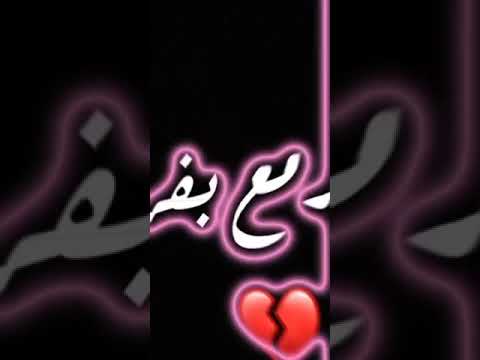 انتا نايم حيل مرتاح وسعيد