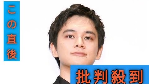 北村匠海の主演映画「ご心配をおかけしておりましたが」公式Xの「お知らせ」にファン安堵　3カ月ぶり凍結解