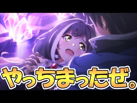Video R Video R