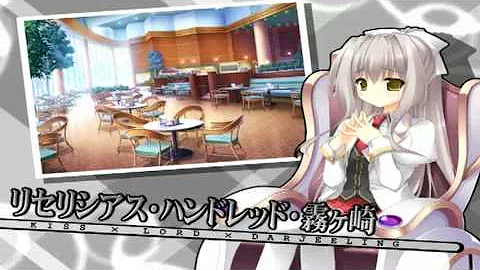 تحميل キスと魔王と紅茶 تحميل キスと魔王と紅茶