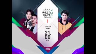 Tdanilan Promo Antv 2021 revisi 2018 tanpa Di Biasa Dari Suara Jelas New Look Baik