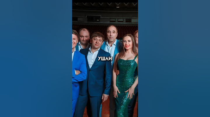 Причина распада Уральских пельменей😯 #интересно #рекомендации #youtubeshorts #уральскиепельмени