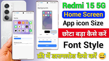 Redmi 15 me App icon Size Chhota Kaise Kare | Redmi 15 App icon Style Setting Customize Kaise Kare