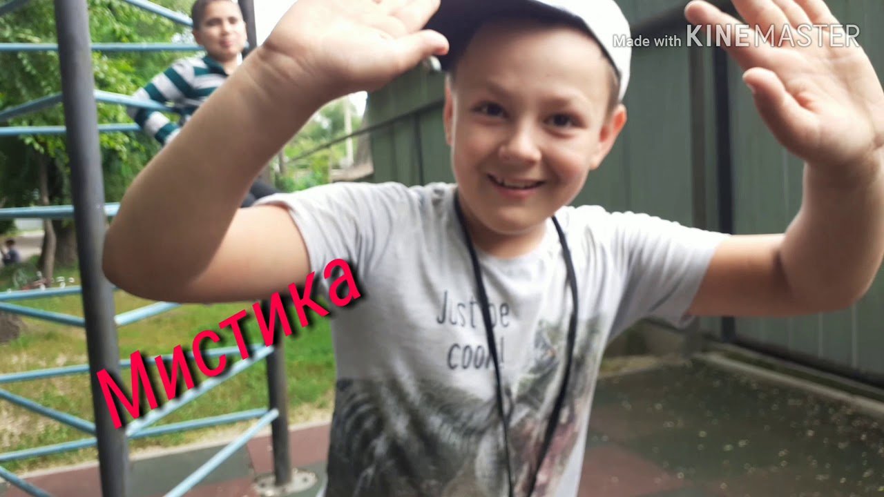 МЕГА УЛИЧНЫЙ ПАРКУР.ехе - YouTube