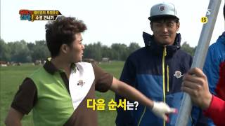 월드 챌린지 - 우리가 간다 20131007 다시보기 #9(7)