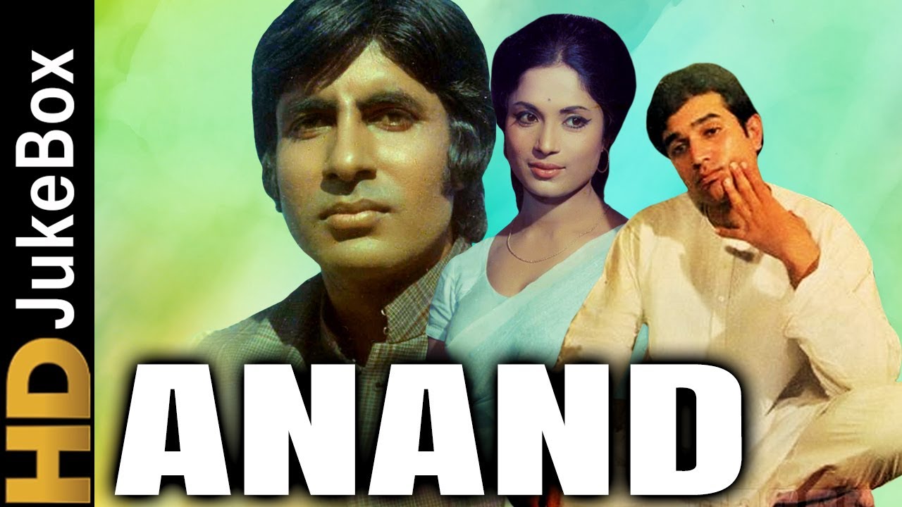 Anand 1971  Full Video Songs Jukebox  Rajesh Khanna Amitabh Bachchan Sumita Sanyal Ramesh Deo