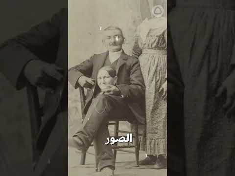 فيديو: الثقافة الروسية والروسية. ماهو الفرق؟