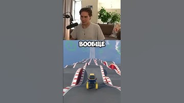 Nix: ПРАВИН ПОЯСНЯЕТ ЗА DEADLOCK #shorts  #никс #dota2 #nixdota2 #dota #nix